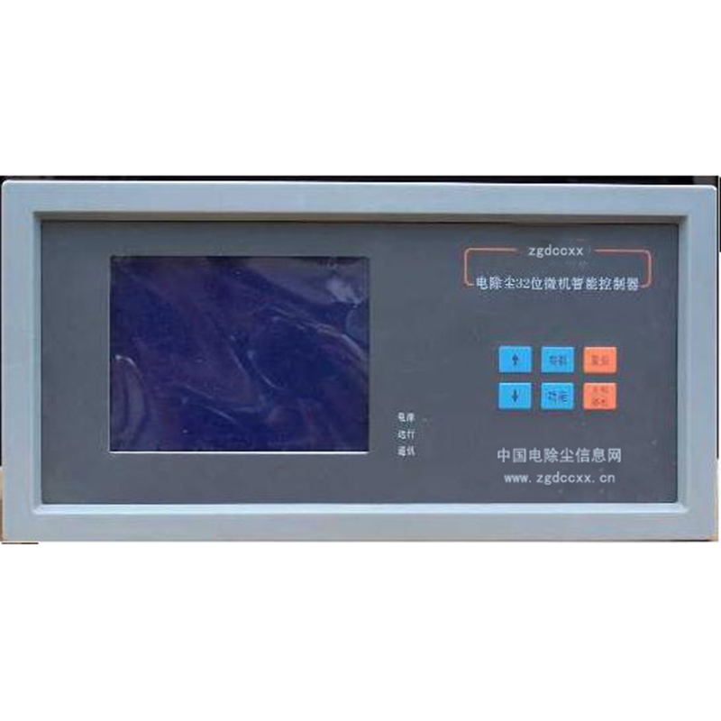 象山HP3000型电除尘 控制器